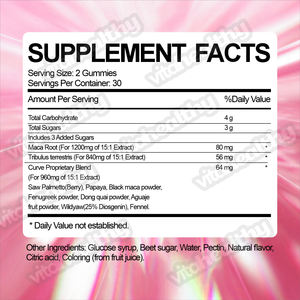 Vitahoald OEM/ODM 개인 라벨 공장 공급 자연 건강 제품 60 퍼플 마카 플러스 구미 - Product Image 2