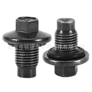 Ford Jaguar Land Rover Oil Pan Drain <b>Plug</b> 97JM6730BA 1013938 1E0010404 6506214AA For Replace Repair - Product Image 4