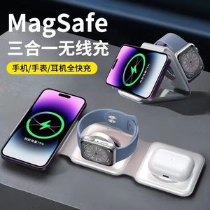 Cargador Inalámbrico Magnético MagSafe Tres en Uno de 15W para Apple Watch y Auriculares - Product Image 4