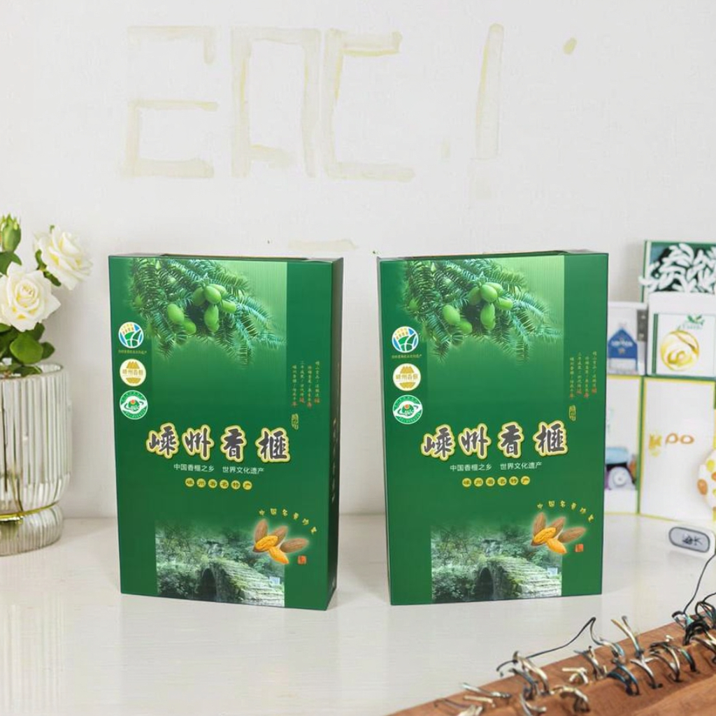 Customized Products Paper Packaging Multifunctional Paper Packaging Boxes Retail Paper Packaging Boxes Double Buckle Bottom Box
