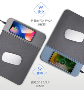 <span class=keywords><strong>Tapis</strong></span> <span class=keywords><strong>de</strong></span> <span class=keywords><strong>souris</strong></span> à chargement sans fil 15W Qi caoutchouc cuir magnétique détachable forme <span class=keywords><strong>ergonomique</strong></span> protection contre les radiations en stock - Product Image 4