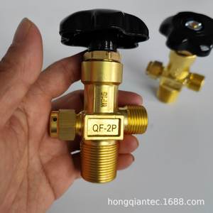 Vannes de bouteilles de gaz médical industrielles QF-2P W21.8, tête de bouteille d'oxygène, régulateur de pression, sorties, vannes de gaz médical industrielles - Product Image 2