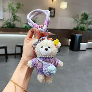 Cute Sweater Knit Bag Plush Bear Keychain Cartoon Stuffed Doll Keyring Creative Bear Pendant Fashion Bag Charm Accessories - Product Image 6
