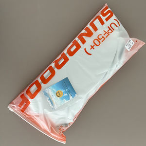 UPF50 + 通気性のある日焼け止めパーカーマスク付きラッシュガードアウトドア用防護服 - Product Image 3