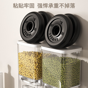 Distributeur de riz mural Shopify pour dropshipping, type tiroir, boîte de rangement de céréales sans perçage, anti-humidité pour cuisine - Product Image 5
