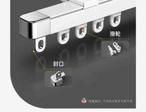 Tringles à rideaux extensibles de luxe en aluminium, modernes, durables, à fixation murale ou latérale, longueur personnalisable, supports muraux - Product Image 5