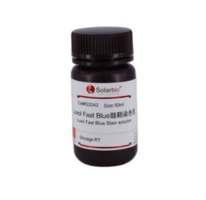 Solarbio (2R,3S)-2-(9H-Fluoren-9-yl) metoxi) carbonil) amino)-3-(tert-butoxi) butanoico para investigación científica - Product Image 5