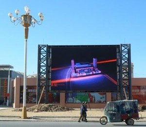 LED <span class=keywords><strong>Chipstar</strong></span> nuevo P3 led al aire libre para panel RGB led impermeable publicidad pantalla - Product Image 6