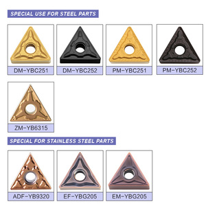 เม็ดมีดกลึง ZCC-CT TNMG สำหรับงานกลึงเหล็กกล้าไร้สนิม รุ่น TNMG160404/220408  YBG205 - Product Image 2