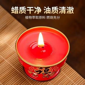 Vela de Cera Roja Autonomy con Base Metálica para el Templo del Año Nuevo Chino, Ecológica, de Larga Duración y sin Humo - Product Image 1