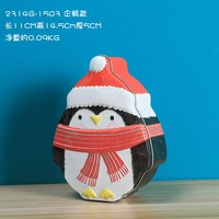 Boîte en Fer Durable de Noël avec Père Noël Bonhomme de Neige Pingouin Homme Pain d'Épices pour Chocolats et Bonbons – Emballage Cadeau