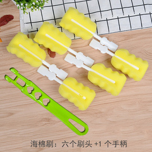 Cepillo de limpieza con 6 cabezales de esponja y mango largo para biberones, tazas de cocina, cabezales de repuesto, amarillo, azul cielo - Product Image 5