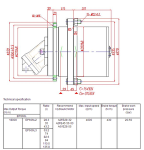ขับเคลื่อนล้อไฟฟ้าผลิตในเวียดนามลดดาวเคราะห์ - Product Image 5