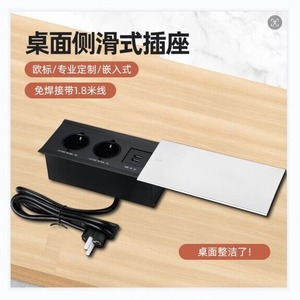 Prise USB double standard européenne avec cordon de 1,8 m, prise de courant de bureau, matériau PC ignifuge - Product Image 3