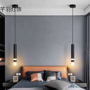 โคมไฟแขวน LED สองหัวอะคริลิคสีดำสำหรับห้องนอนห้องนั่งเล่นตกแต่งบ้าน - Product Image 5