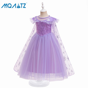 MQATZ Costume da Principessa <span class=keywords><strong>Elsa</strong></span> <span class=keywords><strong>Anna</strong></span> per Natale, TV e Film, Abito da Festa per Bambine BX1635 - Product Image 6