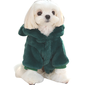 Ropa de Invierno para <span class=keywords><strong>Perros</strong></span> Pequeños/Cachorros, Acolchada de Terciopelo de Fibra de Poliéster, Venta al Por Mayor de Fábrica - Product Image 1