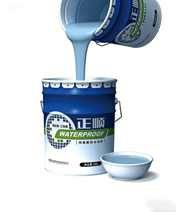 Fast Drying <b>Acrylic</b> Waterproofing Coating for Roof Wall Floor Protection Building Materials <b>Acrylic</b> Waterproof Coating - Product Image 1