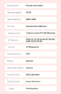 El reloj inteligente CT21 más barato para niños con GPS 4G, videollamada bidireccional, chat de voz, reloj inteligente de pantalla completa de 1,52 pulgadas con Monitor de salud - Product Image 6
