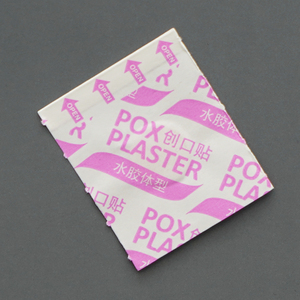 Perawatan Jarum Stiker Tempel Tempelan Bintik Titik Nyeri Dingin Kustom Hidrokoloid Stiker Plester Jerawat - Product Image 4