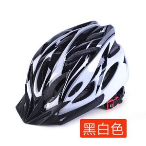 2025工厂热销模型儿童风格MTB头盔带可调遮阳板防护自行车骑行登山头盔 - Product Image 5
