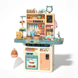 93厘米厨房玩具套装假装游戏烹饪玩具大厨房套装假装游戏玩具