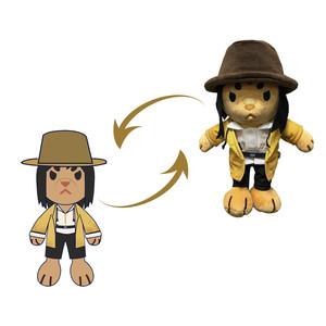 Dễ Thương Khuyến Mại Tùy Chỉnh Fluffy Sói Lớn Và Sống Động Như Thật Orc Đồ Chơi Sang Trọng Máy Có Thể Giặt Thú Nhồi Bông - Product Image 1