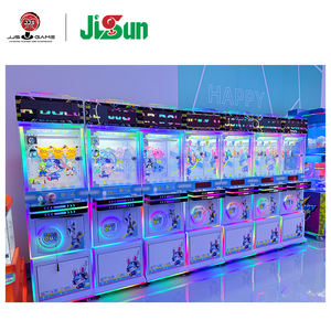 ตู้คีบตุ๊กตาหยอดเหรียญขนาดเล็กแบบใหม่ โครงสร้างโลหะและพลาสติก ไฟกระพริบ เสียงสมจริง รองรับภาษาอังกฤษ - Product Image 2