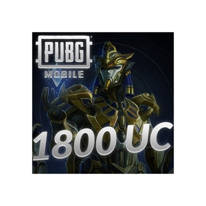 DIY Support PUBG Mobile 1800 UC Vouchers with Good Price <b>and</b> Huge <b>Stock</b> Availability - Product Image 1