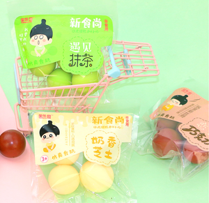 Juguetes Blandos de Colores Estilo Japonés con Forma de Postre Matcha y Queso, Bolas Antiestrés para Niños y Adultos, para Niñas - Product Image 1