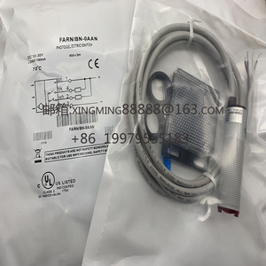 Новый датчик фотоэлектрического переключателя BN-H6.502P-V11P5-<span class=keywords><strong>S</strong></span> в наличии - Product Image 1