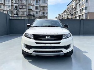 Land Wind X7 SUV Luxe d'occasion 2017 <span class=keywords><strong>2018</strong></span> 2019, essence, boîte automatique, 5 places, conduite à gauche - Product Image 2