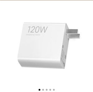 Ensemble de chargeurs GaN Mijia 120W (avec câble de données) >> Produits pour la maison intelligente >> Produits pour la maison intelligente - Product Image 1