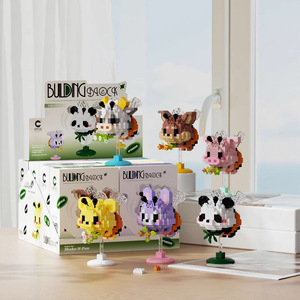 Bee Shake Micro Particle <b>Building</b> <b>Block</b> Set 100-200 Pieces Educational Assembly Ornament For Kids Ages 5-14 Unisex Toy - Product Image 1