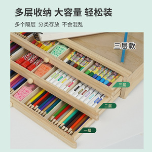 Wooden <b>Storage</b> <b>Box</b> With <b>Drawers</b> 10cm High Rectangle Office Organizer For Art Supplies Sketching Tools Paintbrush <b>Box</b> - Product Image 3