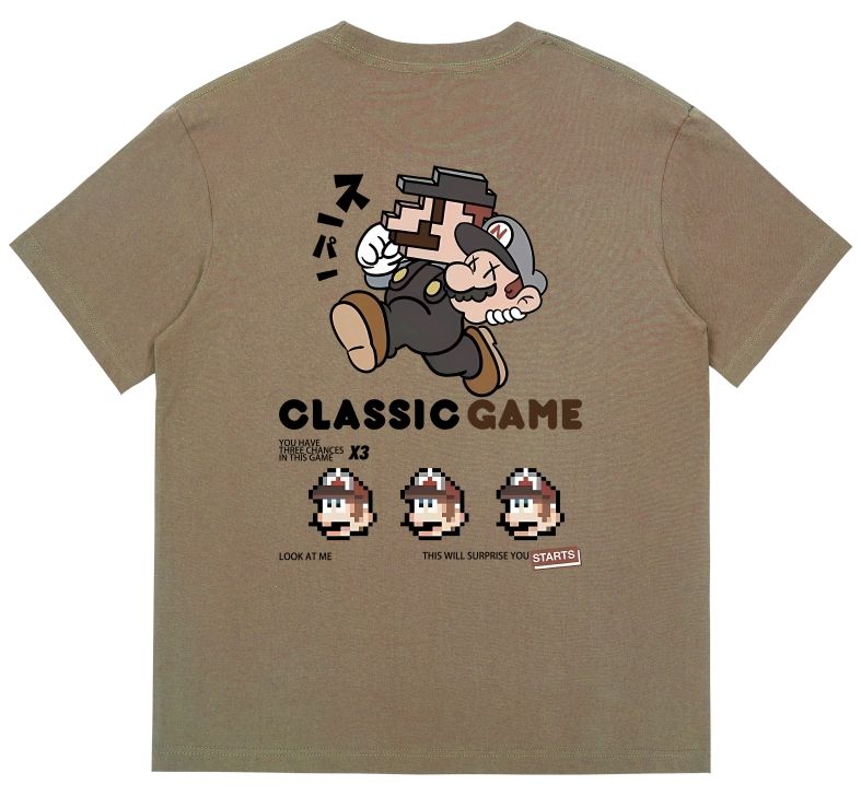 ใหญ่สีน้ำตาล