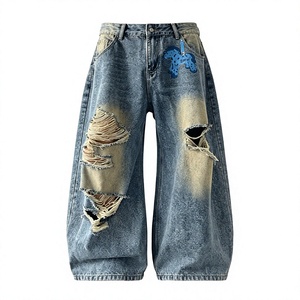 Jean en denim déchiré à jambe large pour homme, taille haute, patchwork, streetwear, coton mi-lourd, coupe ample, printemps - Product Image 4