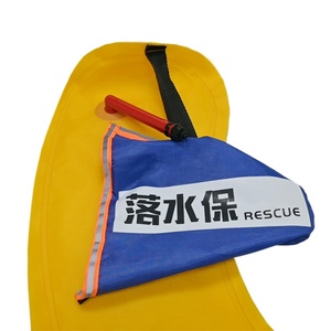 Portable Auto-Inflatable <b>Life</b> <b>Jacket</b> For Children Mini Storage Bag 3-Second Quick Inflation For <b>Swimming</b> Teaching Water Park - Product Image 4