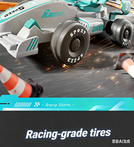 <span class=keywords><strong>Voiture</strong></span> électrique élégante pour enfants, alimentée par batterie, démarrage à un bouton, système de contrôle simple pour les enfants de 2 à 4 ans - Product Image 6