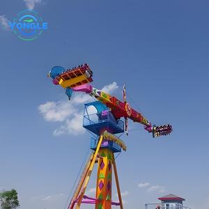 Parc d'attractions extérieur palpitant Extreme Rides Carnival 360 ° Spin <span class=keywords><strong>Booster</strong></span>, une <span class=keywords><strong>attraction</strong></span> hurlante - Product Image 5