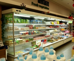 Tủ Lạnh Trưng Bày Đứng Tủ Trưng Bày Bánh Sô Cô La Mở Cooler Hiển Thị Tủ Lạnh Tủ Lạnh Thương Mại - Product Image 3