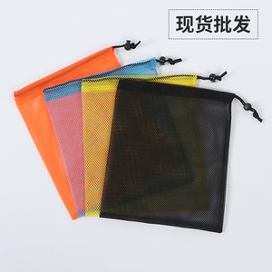 Bolsa de malla con cordón, bolsa de almacenamiento de malla portátil negra para envasado de alimentos frescos, 1 compartimento - Product Image 5