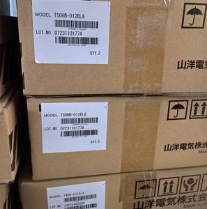 일본은 보트 및 전기 자전거용 산요덴키 60W 75V 모터를 수입했습니다. T506B-012E16 모델 프린터 액세서리 - Product Image 3