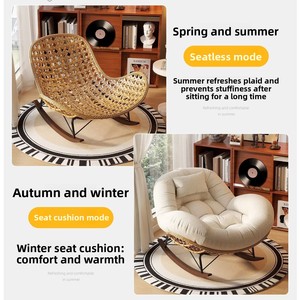 <span class=keywords><strong>Fauteuil</strong></span> inclinable <span class=keywords><strong>à</strong></span> <span class=keywords><strong>bascule</strong></span> en rotin, style minimaliste moderne, pour salon, mobilier de maison, balcon, sieste et détente décontractée - Product Image 3