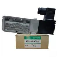 Solénoïde PLC neuf en boîte CKD 4F210-08-AC110WBRV 4F210-08 AC110V, directement de l'usine