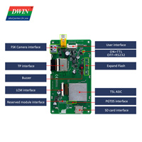 Écran LCD TFT TN DWIN 5 pouces 800*480, caméra de bus FSK, HMI, vision nocturne, écran tactile capacitif pour la surveillance du tableau de bord