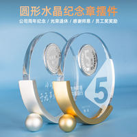 Médaille/Trophée commémoratif en cristal argenté sur mesure de Chine pour anniversaire, intégration d'employés, retraite - Rond/Pentagonal