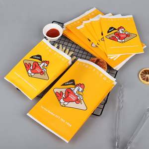 Sac en papier kraft pour aliments, emballage écologique pour frites, sandwichs, hamburgers, poulet rôti, avec logo personnalisé, résistant à la graisse - Product Image 1