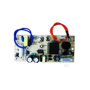 Ma carte d'alimentation pour cuiseur à riz et autocuiseur électrique modèle My Kg Pw Ob200 C - Product Image 3