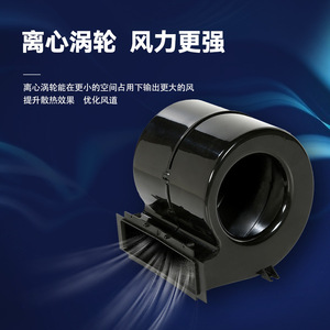 Centrifugal Air Curtain Machine 1.8M Stainless Steel Industrial Factory Use Quiet Operation - Product Image 4